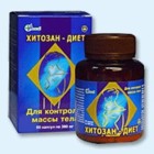Хитозан-диет капсулы 300 мг, 90 шт - Велегож